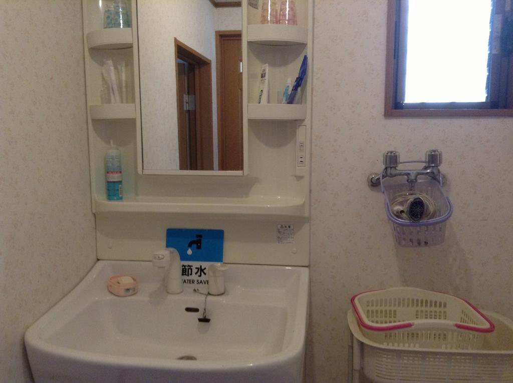 Wataya Inn Fujisawa Zewnętrze zdjęcie